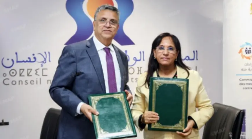شراكة مؤسساتية بين وزارة العدل ومجلس حقوق الإنسان لحماية ضحايا الاتجار بالبشر
