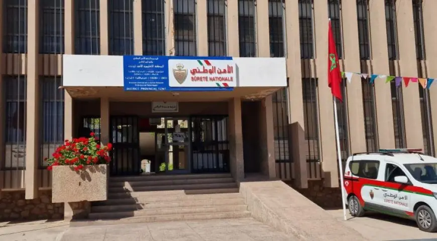 توقيف شخصين من ذوي السوابق بتزنيت بتهمة ترويج الأقراص المهلوسة