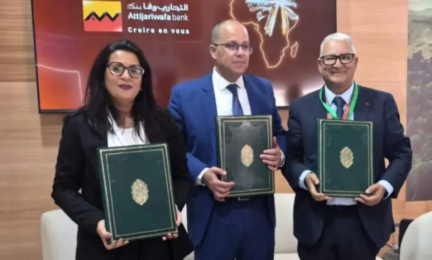 التجاري وفا بنك يُفعّل آلية لتمويل مستحقات الدعم العمومي لفائدة مهنيي المطاحن