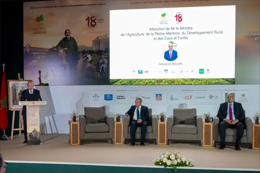 Ahmed Bouari préside à Meknès une rencontre sur la formation agricole au SIAM 2026