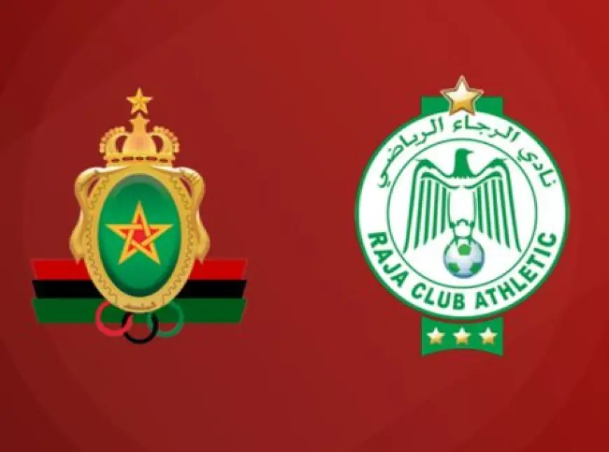 تخصيص 5000 تذكرة لجماهير الرجاء الرياضي في مواجهة الجيش الملكي