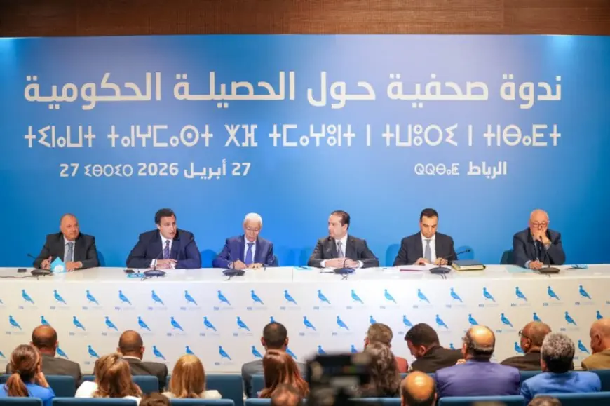 التجمع الوطني للأحرار يعرض حصيلة عمل الحكومة