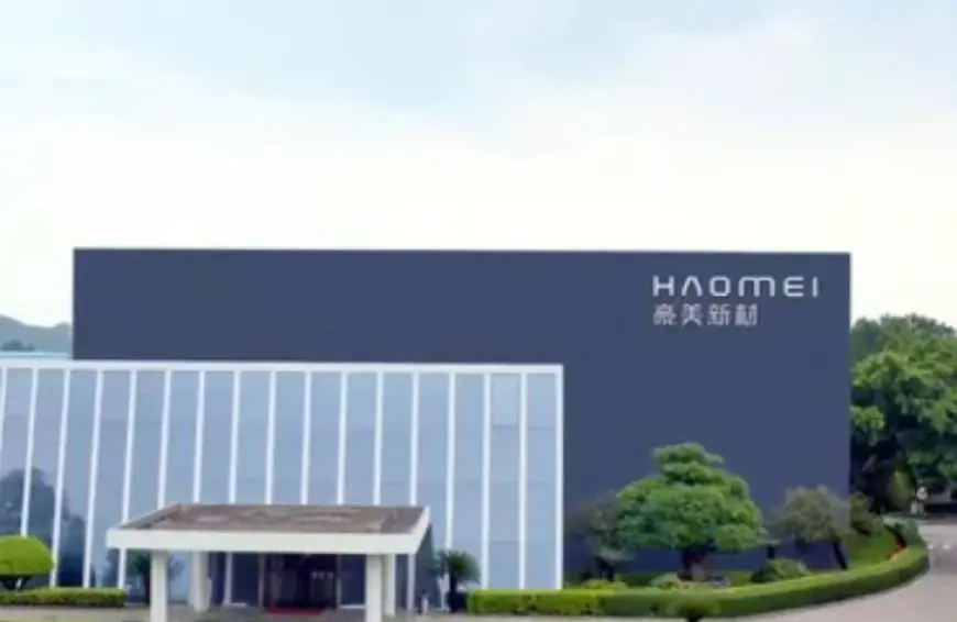 بـ 689 مليون درهم.. "Haomei" الصينية تعتمد طنجة مركزاً لصناعة ألمنيوم البناء والسيارات