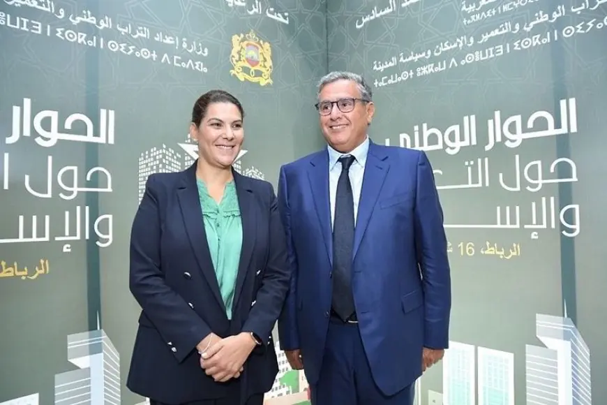 Le Maroc aura-t-il Fatima-Zahra Mansouri comme première cheffe de gouvernement ?