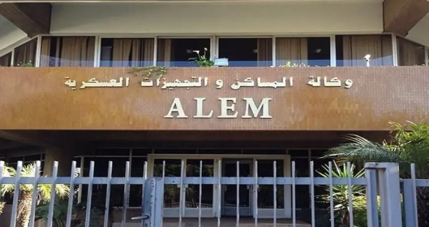 إجراءات جديدة لتسوية السكن العسكري واستئناف صرف معاشات المتقاعدين والأرامل