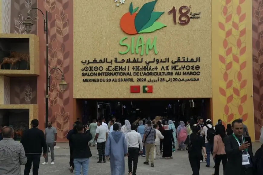 الملتقى الدولي للفلاحة بمكناس يختتم دورته الـ18 بأزيد من 1,13 مليون زائر