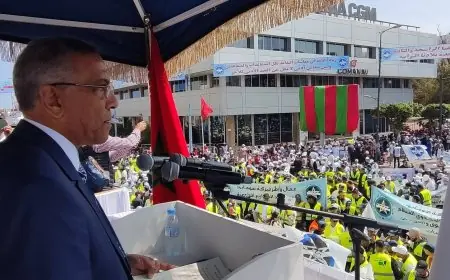فاتح ماي.. وقفات نقابية “محتشمة” في عدد من المدن المغربية بمناسبة عيد الشغل