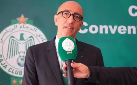 إدارة الرجاء تلجأ للاستئناف ضد عقوبات "الكلاسيكو"