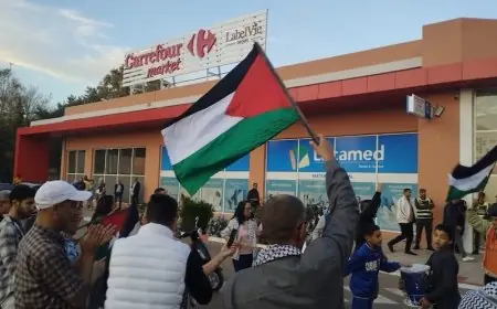 جلسة جديدة لمحاكمة ”مناهضي التطبيع” المتابعين على خلفية مقاطعة “كارفور سلا”
