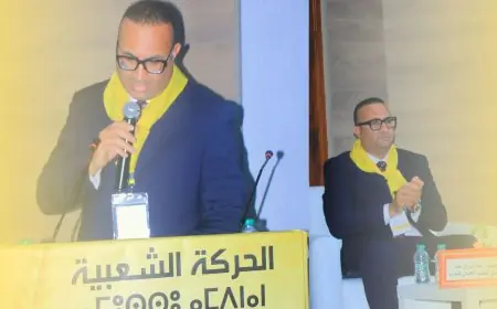 عبد الرزاق خيار يؤكد عزم الحركة الشعبية بأكادير إداوتنان على تعزيز الترافع السياسي عن الشغيلة الفلاحية