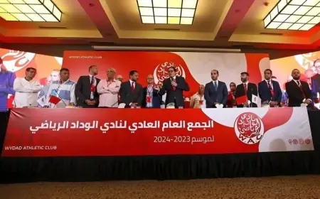 Wydad Casablanca : le comité directeur annonce sa démission et ouvre la voie à de nouvelles élections