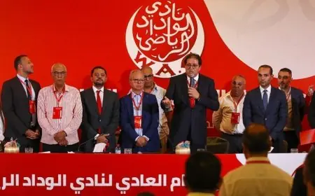 منخرطو الوداد الرياضي يردون على ”استقالة” المكتب المديري ويطالبونه بالرحيل فوراً