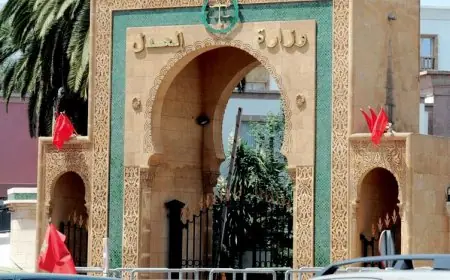 وزارة العدل تعلن مراجعة مرتقبة لقانون المساعدة القضائية لمواكبة المستجدات