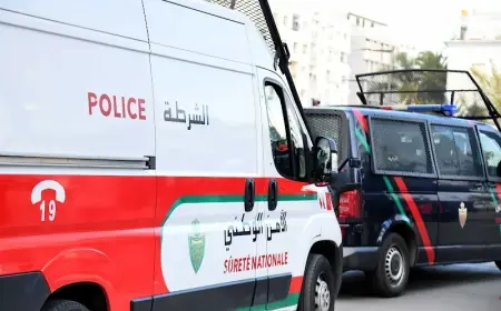 توقيف العشريني المتورط في جريمة "تكبيل وقتل" سيدة داخل شقتها بطنجة