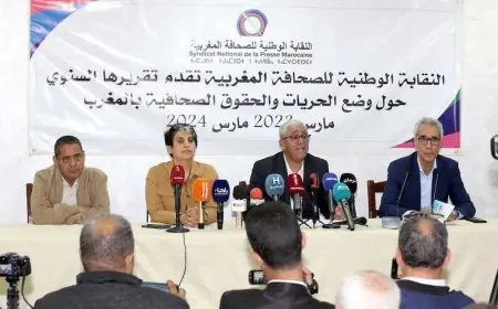 Le Syndicat national de la presse marocaine réclame le paiement immédiat des salaires d’avril et lance une mobilisation