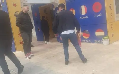هجوم مسلح على محل لصرف العملات بالحسيمة يستنفر السلطات