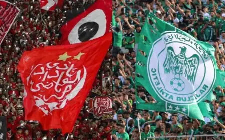 بعد قرار العصبة الاحترافية.. إجراء ديربي الرجاء والوداد غداً بدون جمهور