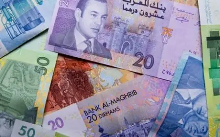 السيولة النقدية بالمغرب تبلغ مستويات قياسية خلال الأشهر الأولى من 2026