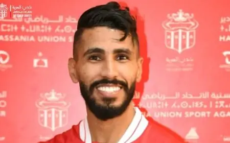 إيقاف لاعب حسنية أكادير محمد أوناجم وإحالته على لجنة الأخلاقيات