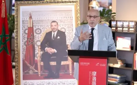 L’ambassadeur du Maroc en Chine met en avant les perspectives de partenariat économique entre Rabat et Pékin