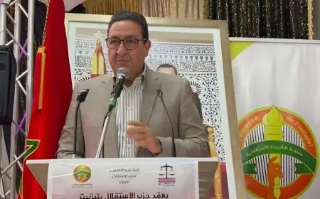 زلة الوزير والخطأ المطبعي..!