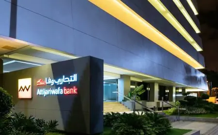 التجاري وفا بنك يطلق بطاقات افتراضية لتعزيز الدفع الإلكتروني بالمغرب