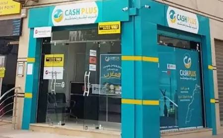 العثور على مستخدمة “كاش بلوس” جثة هامدة داخل مقر عملها يستنفر سلطات الدار البيضاء
