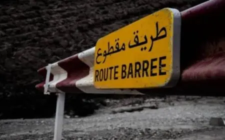 انقطاع الطريق السيار شرق المحمدية ابتداءً من ليلة اليوم الثلاثاء بسبب الأشغال