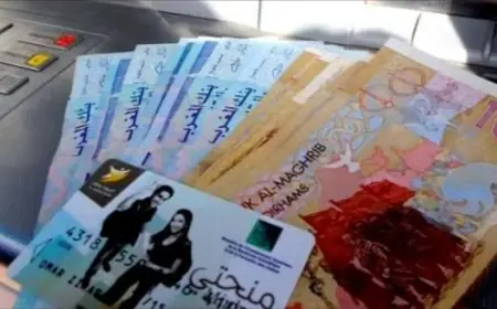 ابتداءً من مساء اليوم الثلاثاء.. انطلاق عملية صرف الشطر الثالث من المنحة الجامعية للطلبة المغاربة