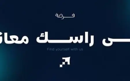 مشروع جسر مغربي-صيني… كيف نجح شباب “Foorsa” في فرض اسمهم داخل مشهد التوجيه الدولي؟