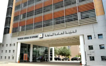 الخزينة العامة: المداخيل الجمركية فاقت 33,8 مليار درهم عند متم أبريل 2026