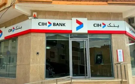 "بنك CIH" يعزز شبكته بجهة الشرق بافتتاح وكالة جديدة في مدينة زايو