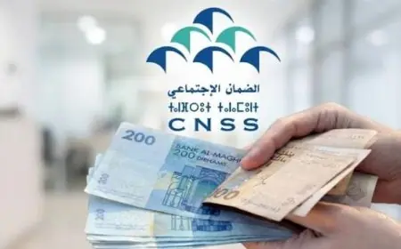 Paiement anticipé des pensions de mai par la CNSS avant l’Aïd al-Adha
