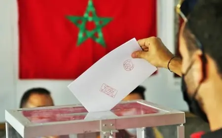 الداخلية تعلن عن انطلاق عملية مراجعة اللوائح الانتخابية استعدادا للانتخابات التشريعية المقبلة