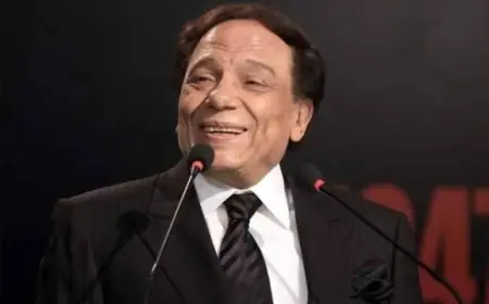 عائلة الفنان المصري عادل إمام ترفض ظهوره بالإعلام وتكريمه في فعالية فنية