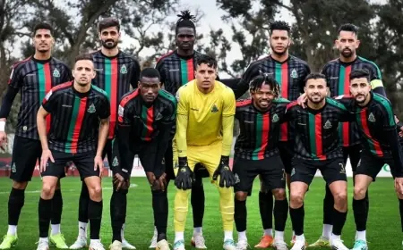 تشكيلة الجيش الملكي لمواجهة ماميلودي سان داونز في نهائي دوري أبطال أفريقيا