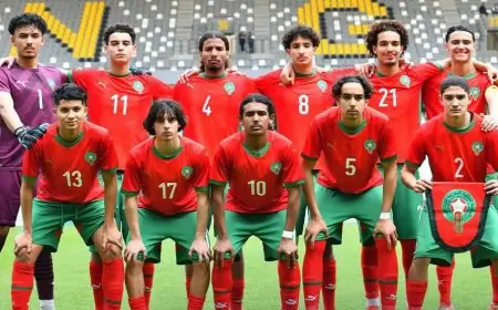 الموعد والقنوات الناقلة لمباراة المغرب ومصر في كأس إفريقيا لأقل من 17 سنة