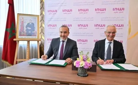 شراكة بين المكتب الوطني للكهرباء و“إنوي” لتسريع التحول الرقمي بالمغرب
