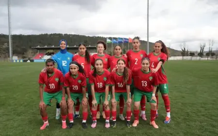مونديال السيدات لأقل من 17 سنة.. المغرب في مجموعة قوية تضم ألمانيا والأرجنتين ونيوزيلندا