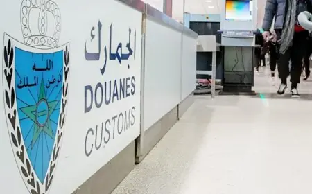 المغرب يسجل مداخيل جمركية قياسية تتجاوز 162 مليار درهم سنة 2025