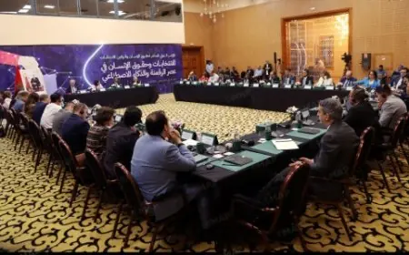 L’avenir des élections à l’ère numérique au cœur des débats à Marrakech