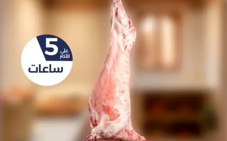 أونسا يحذر المغاربة من ترك “السقيطة” معلقة لأكثر من 5 ساعات بعد ذبح أضحية العيد