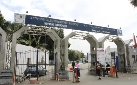 توقيف السجين الهارب من مستشفى ابن رشد بالدار البيضاء