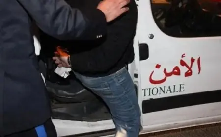 توقيف أربعيني بمراكش بتهمة النصب والوعود الوهمية بالتوظيف في الأمن
