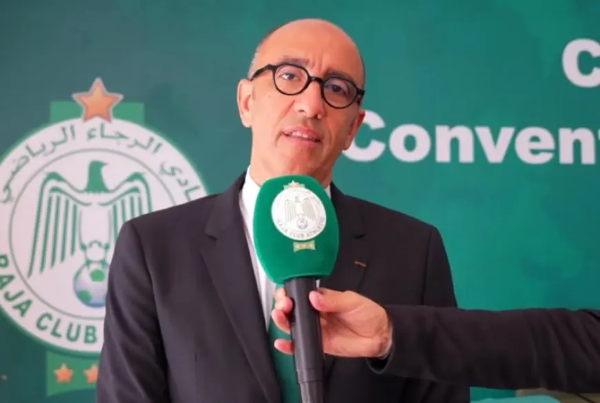 إدارة الرجاء تلجأ للاستئناف ضد عقوبات "الكلاسيكو"