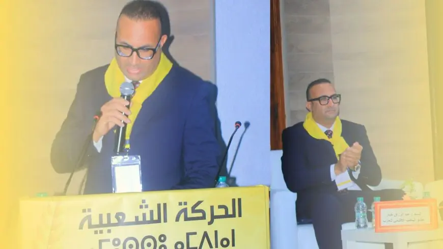 عبد الرزاق خيار يؤكد عزم الحركة الشعبية بأكادير إداوتنان على تعزيز الترافع السياسي عن الشغيلة الفلاحية