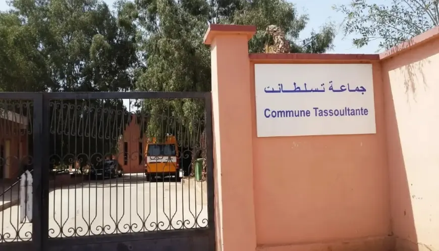 تقرير مفتشية الداخلية يكشف اختلالات جسيمة في التعمير والجبايات بجماعة تسلطانت