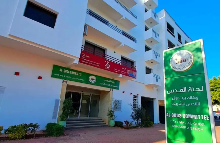 وكالة بيت مال القدس تطلق المرحلة الثانية لتمكين التجار المقدسيين في مهارات الاستيراد والتصدير