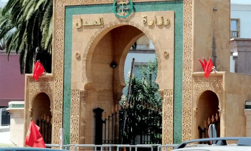 وزارة العدل تعلن مراجعة مرتقبة لقانون المساعدة القضائية لمواكبة المستجدات