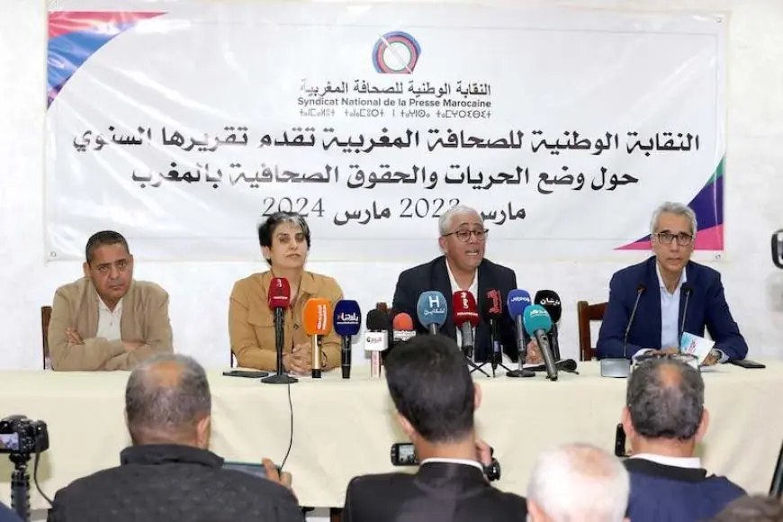 Le Syndicat national de la presse marocaine réclame le paiement immédiat des salaires d’avril et lance une mobilisation